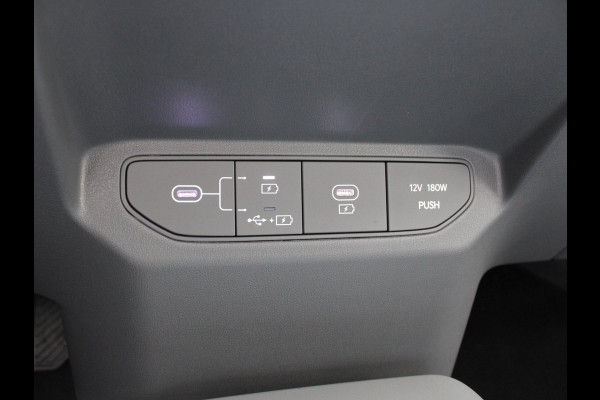 Kia EV3 Plus Advanced 81.4 kWh | STOEL EN STUURVERWARMING | 19 INCH LMV | DODEHOEK DETECTIE |