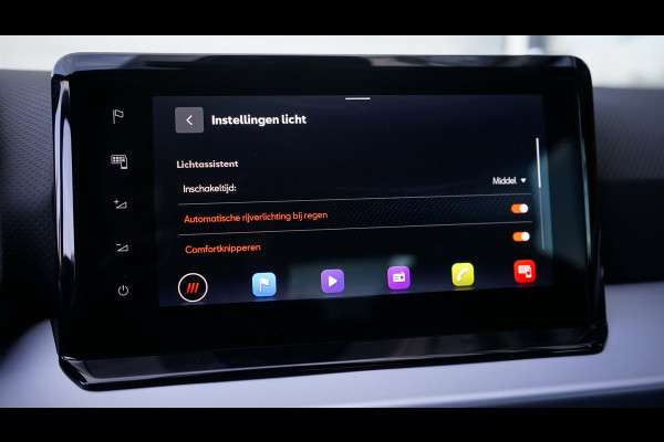 Seat Ibiza FR 1.5 TSI AUTOMAAT|ACC|AMBIANCE|CARPLAY|FULL LED|MODE|NAVIGATIE|PDC|STOELVERWARMING|VIRTUEEL