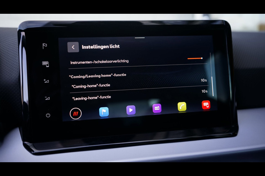 Seat Ibiza FR 1.5 TSI AUTOMAAT|ACC|AMBIANCE|CARPLAY|FULL LED|MODE|NAVIGATIE|PDC|STOELVERWARMING|VIRTUEEL