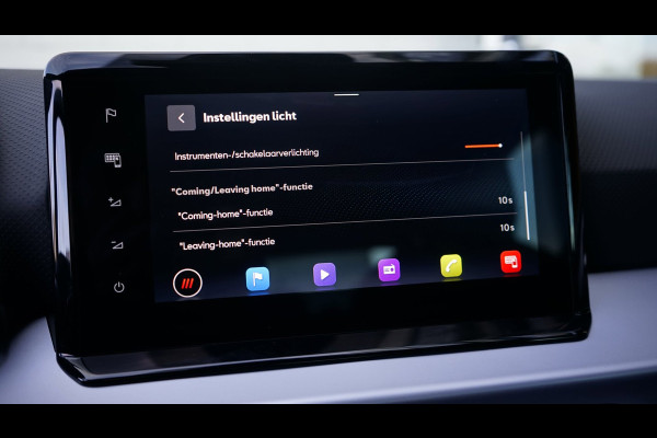 Seat Ibiza FR 1.5 TSI AUTOMAAT|ACC|AMBIANCE|CARPLAY|FULL LED|MODE|NAVIGATIE|PDC|STOELVERWARMING|VIRTUEEL