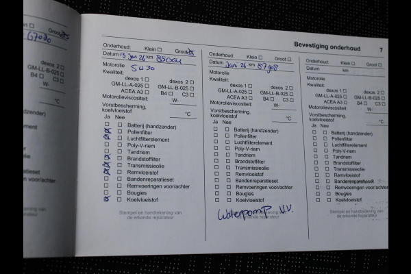 Opel Corsa 1.4 Favourite | APPLE CARPLAY | 12 MAANDEN BOVAG GARANTIE |