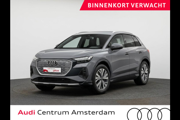 Audi Q4 e-tron 45 Advanced edition 82 kWh 286pk | Lederen bekleding | Verlengde garantie | Navigatie | Verwarmbare voorstoelen | Parkeercamera | Apple Carplay/Android Auto