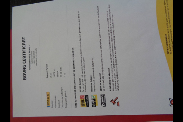 Peugeot Partner 1.2 PureTech Premium