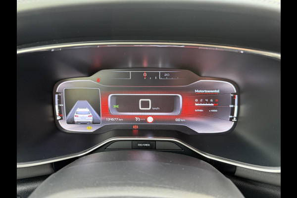 Citroën C5 Aircross 130pk Business (Trekhaak - Camera - Automatische Airco - Navigatie - Parkeersensoren V+A - Apple Carplay - 18"incl 4S)
