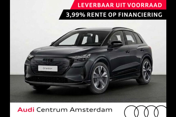 Audi Q4 e-tron S edition performance 82 kWh 286 pk | Techniekpakket plus | Trekhaak | Lichtpakket plus ambient light | Optiekpakket zwart |