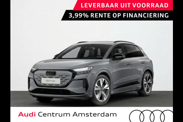 Audi Q4 e-tron S edition 63 kWh 204 pk | Techniekpakket plus | Optiekpakket zwart | Trekhaak | Privacy glas |