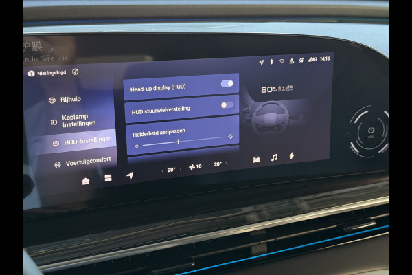 Omoda 9 OMODA 9 PREMIUM AWD 538 PK | LUXE PHEV SUV | 145 KM ELEKTRISCH | MASSAGE | VERWARMD & GEVENTILEERD 4WD 4X4