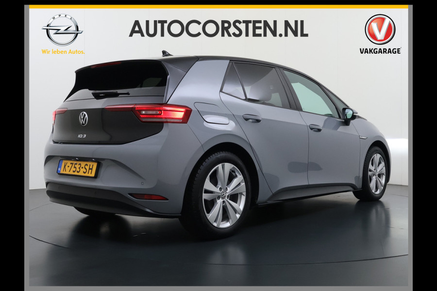 Volkswagen ID.3 204PK 62kWh SOH 90% Trekhaak Adap.Cruise Stoelverwarming Matrix led Navi-Pro Apple Carplay Android Auto Pdc Business Privacy Glas Mirror Link Isofix Keyless advanced Rijstrooksensor Bluetooth