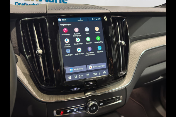 Volvo XC60 T6 Aut. Long Range Ultimate Dark ACC Stoelverwarming Trekhaak 350pk