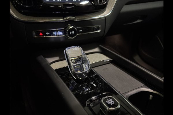 Volvo XC60 T6 Aut. Long Range Ultimate Dark ACC Stoelverwarming Trekhaak 350pk
