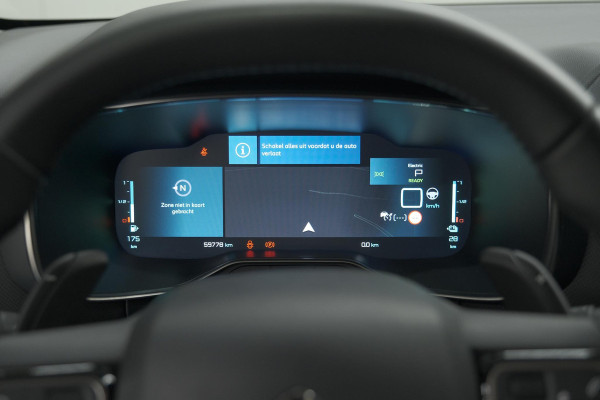 Citroën C5 Aircross 1.6 Plug-in Hybrid 225 Shine | Stoelen pakket | Dodehoekdetectie | Camera | Navigatie