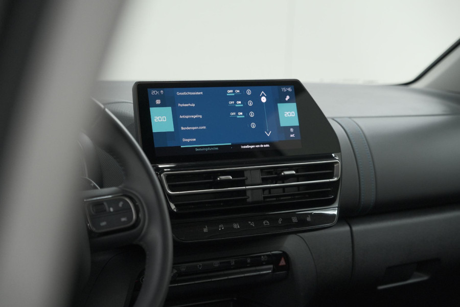 Citroën C5 Aircross 1.6 Plug-in Hybrid 225 Shine | Stoelen pakket | Dodehoekdetectie | Camera | Navigatie