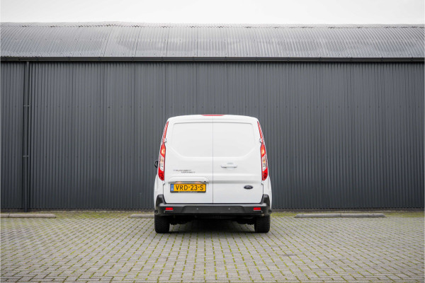 Ford Transit Connect 1.5 EcoBlue L1H1 | 3-Zits | Automaat | Camera | Cruise | Stoelverw. | Climatronic