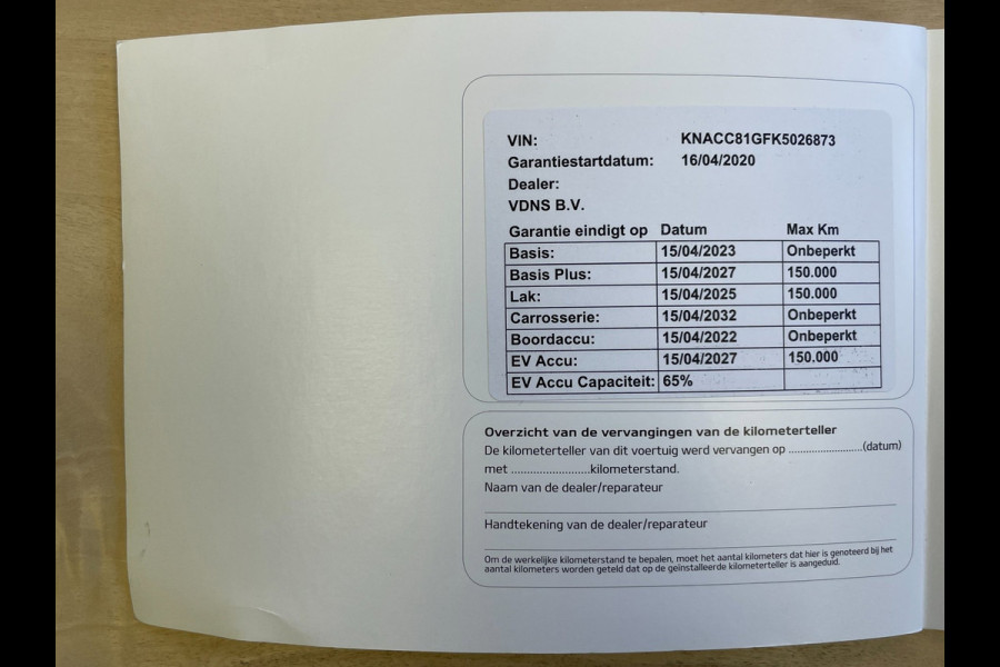 Kia e-Niro ExecutiveLine 64 kWh|100%SOH|LEDER|MEMORY|JBL|ACC|CARPLAY|CAMERA|STUURVERW|STOELVERW+VENT V+A|IN.BTW|1 EIG|NL-AUTO|NAP|