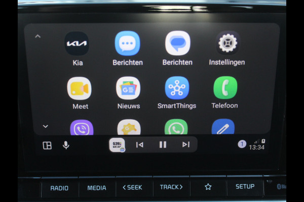 Kia Picanto 1.0 DPi DynamicLine AIRCO | CARPLAY | CAMERA | DAB | LMV14 | CRUISE | ISOFIX