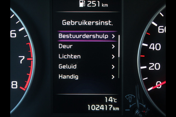 Kia Picanto 1.0 DPi DynamicLine AIRCO | CARPLAY | CAMERA | DAB | LMV14 | CRUISE | ISOFIX