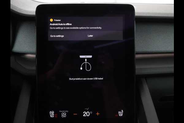 Polestar 2 Long Range Single Motor 78 kWh | SOH 91,2% | Cruise control | Memory | Stuur/stoelverwarming | Carplay | 360 camera | Park assist | Climate control