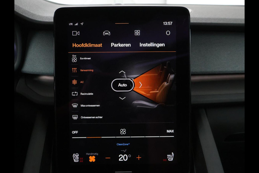 Polestar 2 Long Range Single Motor 78 kWh | SOH 91,2% | Cruise control | Memory | Stuur/stoelverwarming | Carplay | 360 camera | Park assist | Climate control