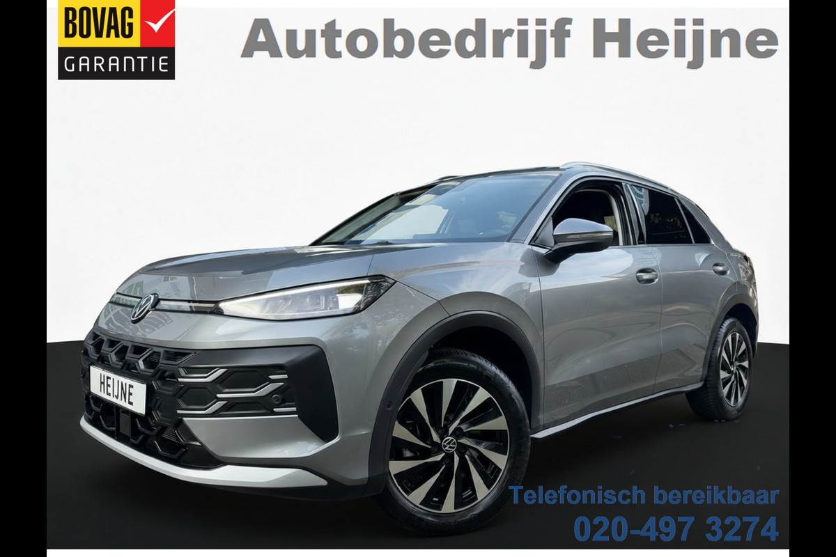 Volkswagen T-Roc 1.5 eTSI 150PK DSG STYLE ALCANTARA/IQ.LIGHT/TREKHAAK