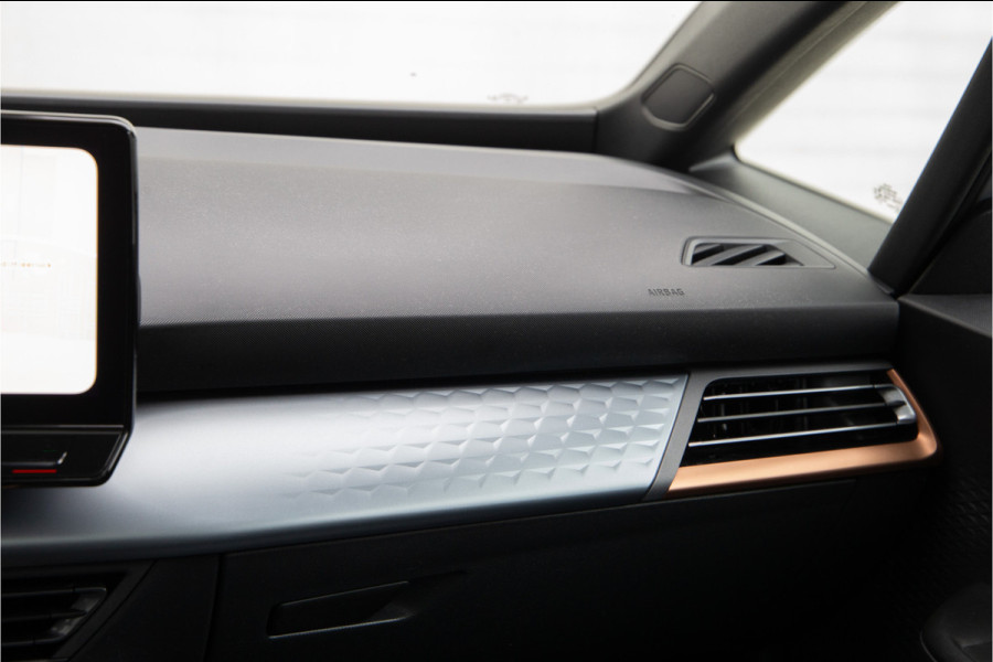 CUPRA Born Copper Edition One, Pano, Massage, Head-up, Adapt. Cruise, Vol