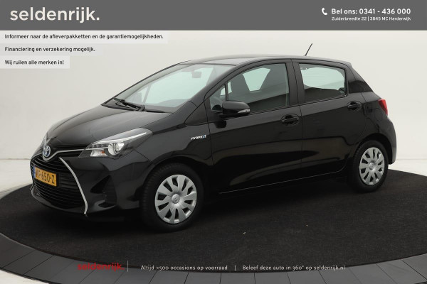 Toyota Yaris Hybrid 1.5 | Navigatie | Climate control | Cruise control | Camera