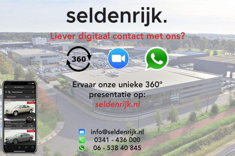 Fiat Tipo 1.6 Multijet Business | Dealer onderhouden | Pack Visibility | Navigatie | Climate control | Camera | Stoelverwarming