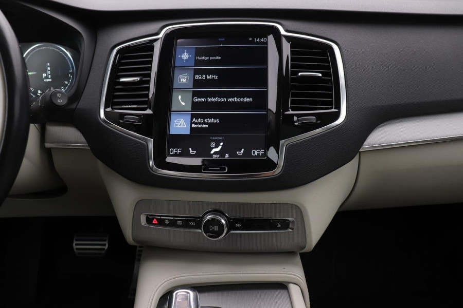 Volvo XC90 2.0 T8 AWD Inscription 7-persoons * Excl. BTW* | Panoramadak | Adaptive Cruise | Stoelventilatie | Bowers&Wilkins