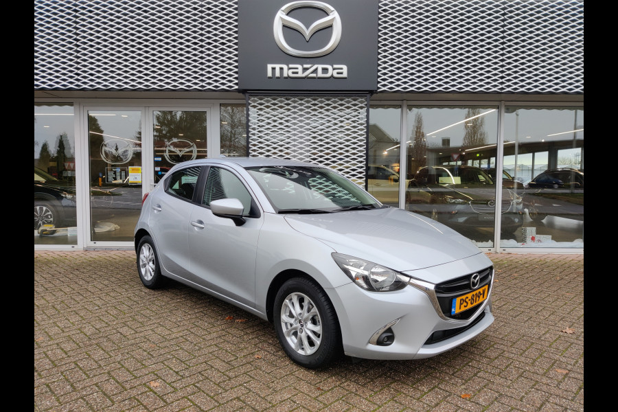 Mazda 2 1.5 Skyactiv-G Dynamic | TREKHAAK | NAVIGATIE | AIRCO | CRUISE | BLUETOOTH | RIJKLAARPRIJS