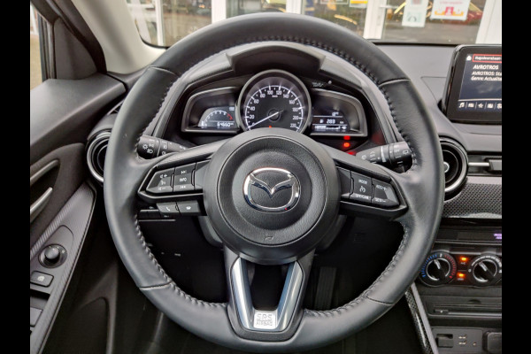 Mazda 2 1.5 Skyactiv-G Dynamic | TREKHAAK | NAVIGATIE | AIRCO | CRUISE | BLUETOOTH | RIJKLAARPRIJS