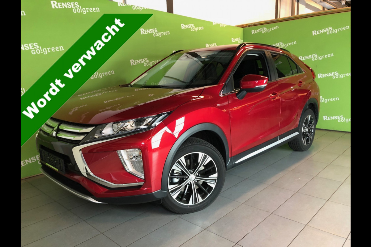 Mitsubishi Eclipse Cross 1.5 DI-T FIRST EDITION - Automaat