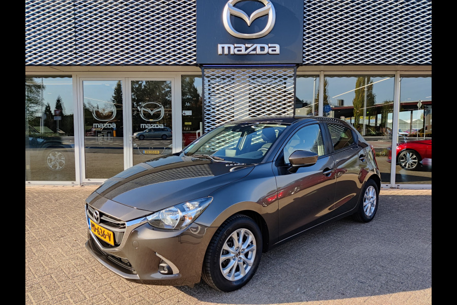 Mazda 2 1.5 Skyactiv-G Dynamic | AIRCO | CRUISE | NAVIGATIE | 15"LM | RIJKLAARPRIJS