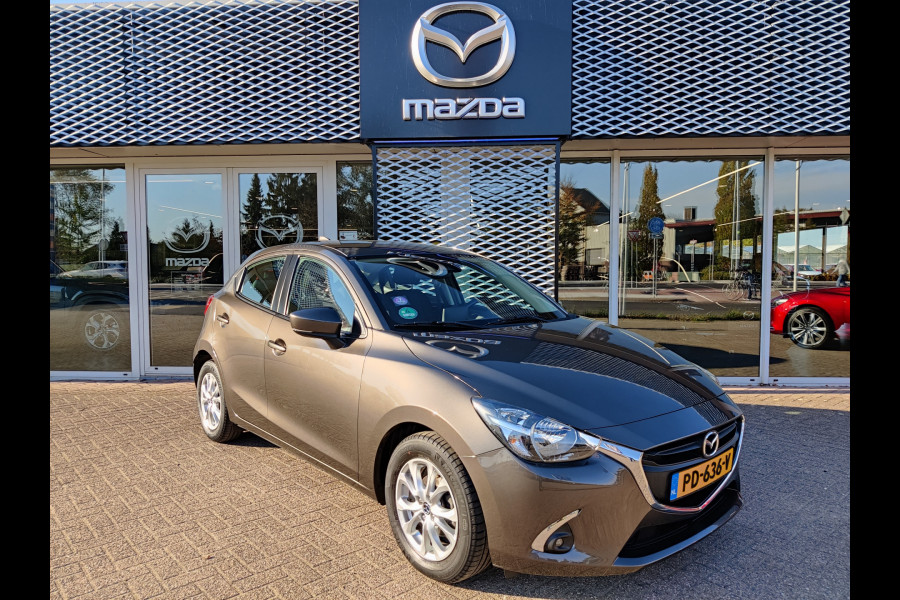 Mazda 2 1.5 Skyactiv-G Dynamic | AIRCO | CRUISE | NAVIGATIE | 15"LM | RIJKLAARPRIJS