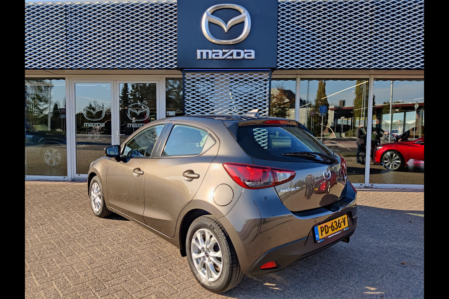 Mazda 2 1.5 Skyactiv-G Dynamic | AIRCO | CRUISE | NAVIGATIE | 15"LM | RIJKLAARPRIJS