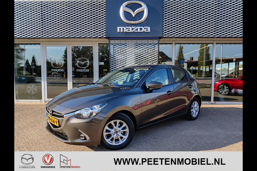 Mazda 2 1.5 Skyactiv-G Dynamic | AIRCO | CRUISE | NAVIGATIE | 15"LM | RIJKLAARPRIJS