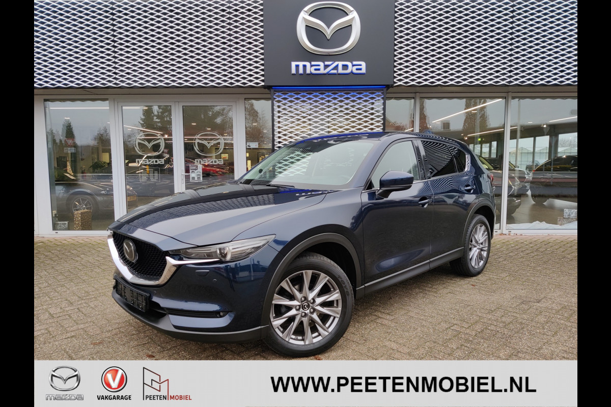 Mazda CX-5 2.0 SkyActiv-G 165 Luxury Automaat | RADAR CRUISE | LEDER | BOSE | ELEK. ACHTERKLEP | RIJKLAARPRIJS