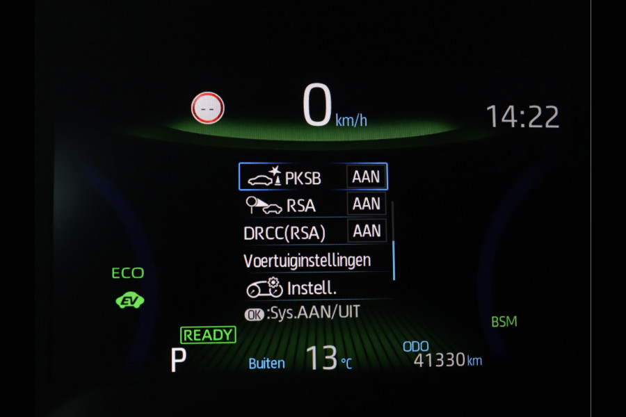 Toyota Corolla Touring Sports 2.0 Hybrid Style | Dodehoek | Stoel/Stuurverwarming | Park-Assist