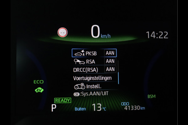 Toyota Corolla Touring Sports 2.0 Hybrid Style | Dodehoek | Stoel/Stuurverwarming | Park-Assist