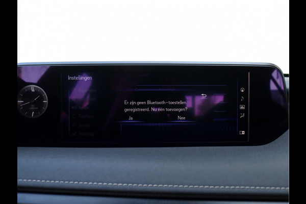 Lexus UX 250h Executive Line | President Pack | Mark Levinson | Stoelventilatie