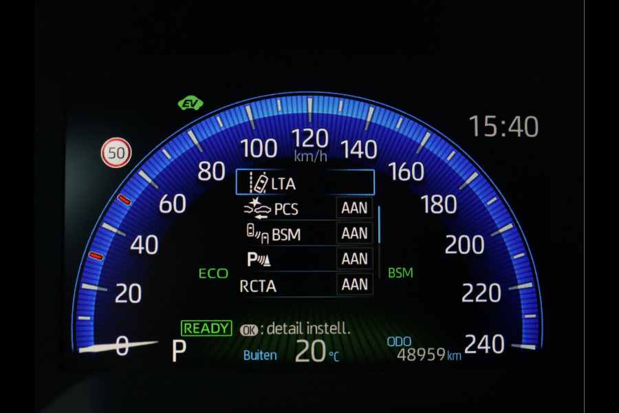 Toyota Corolla 2.0 Hybrid Style | Park-Assist | Full Led | Stoelverwarming