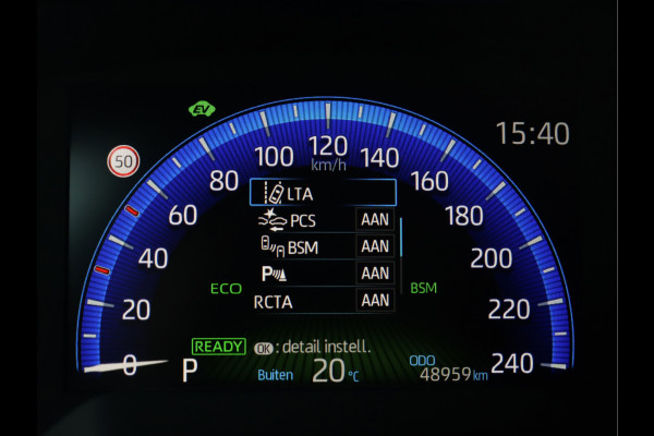 Toyota Corolla 2.0 Hybrid Style | Park-Assist | Full Led | Stoelverwarming