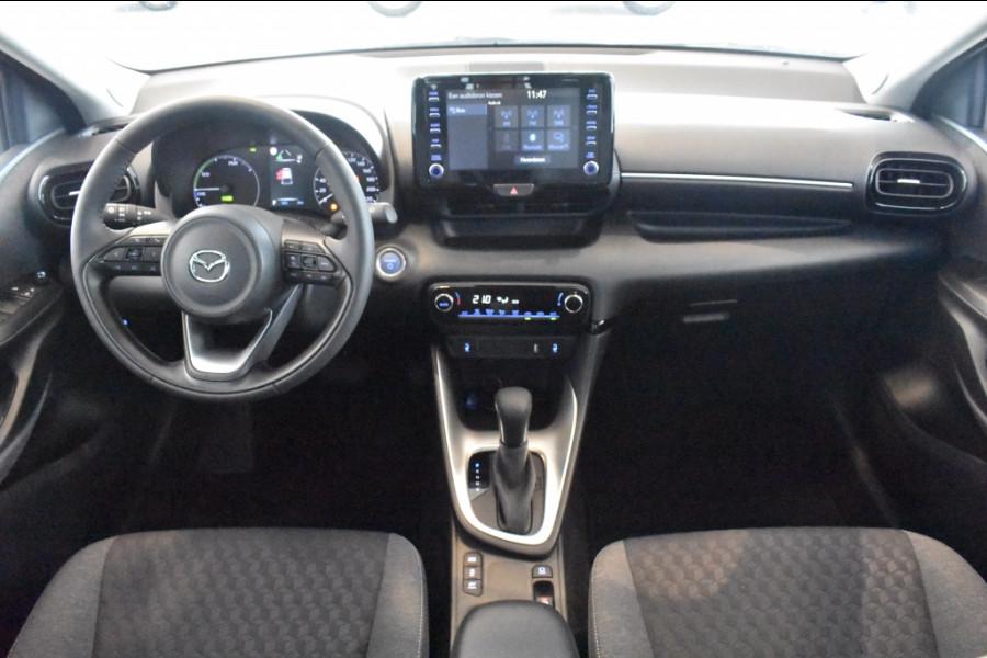 Mazda 2 Hybrid nu te bestellen!