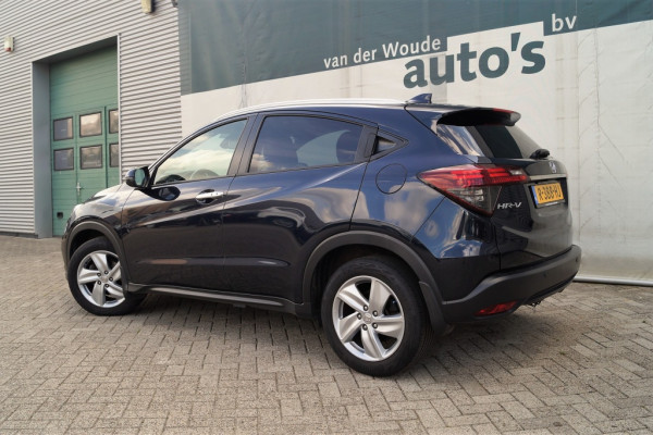 Honda HR-V 1.6 i-DTEC 120pk Executive -PANO-NAVI-ECC-PDC-